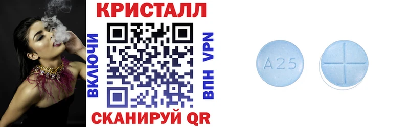 Купить  Зея  АМФ Premium 