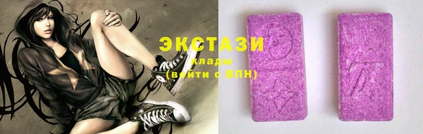скорость Зерноград
