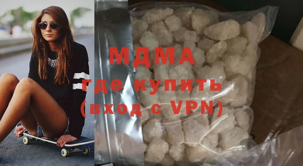 скорость Зерноград