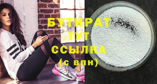 скорость mdpv Инта