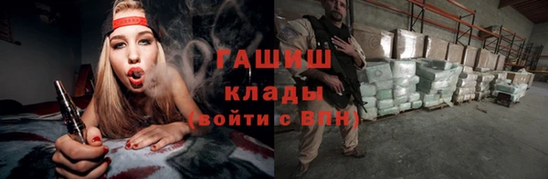 скорость Зерноград