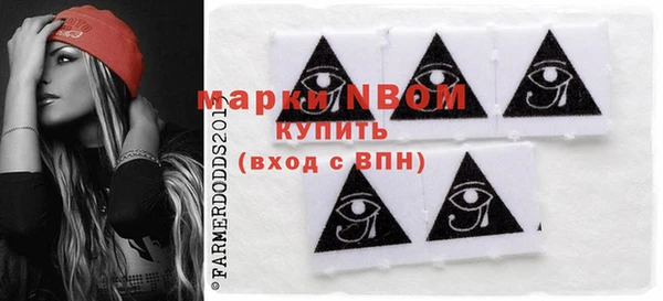 скорость Зерноград