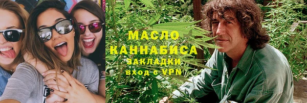 скорость Зерноград
