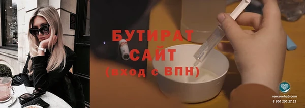скорость Зерноград