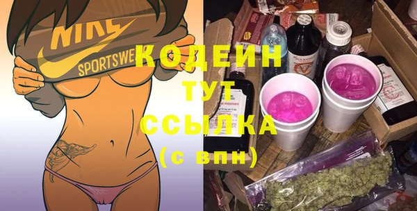 скорость Зерноград