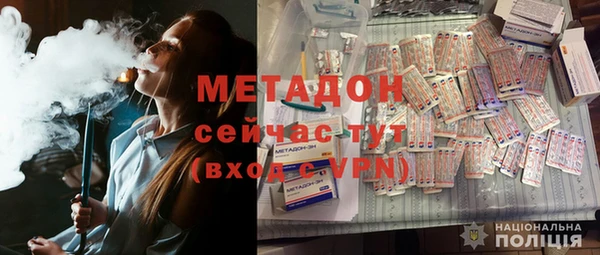 скорость Зерноград