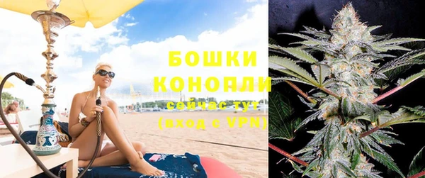 скорость Зерноград