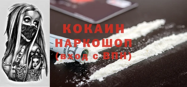 скорость Зерноград