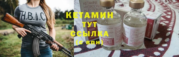 скорость Зерноград