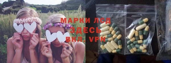скорость Зерноград