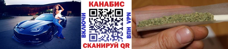 Купить  Зея  Бошки Шишки OG Kush 
